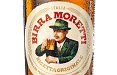 RobilantAssociati firma il nuovo look di Birra Moretti